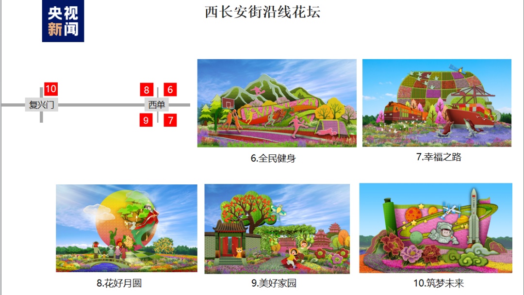 巴黎人登入电玩